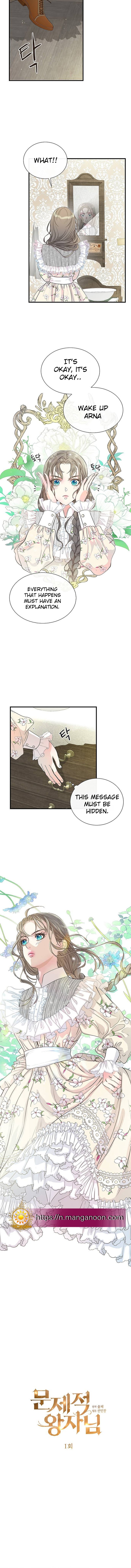 The Problematic Prince, Chapter 1 image 05